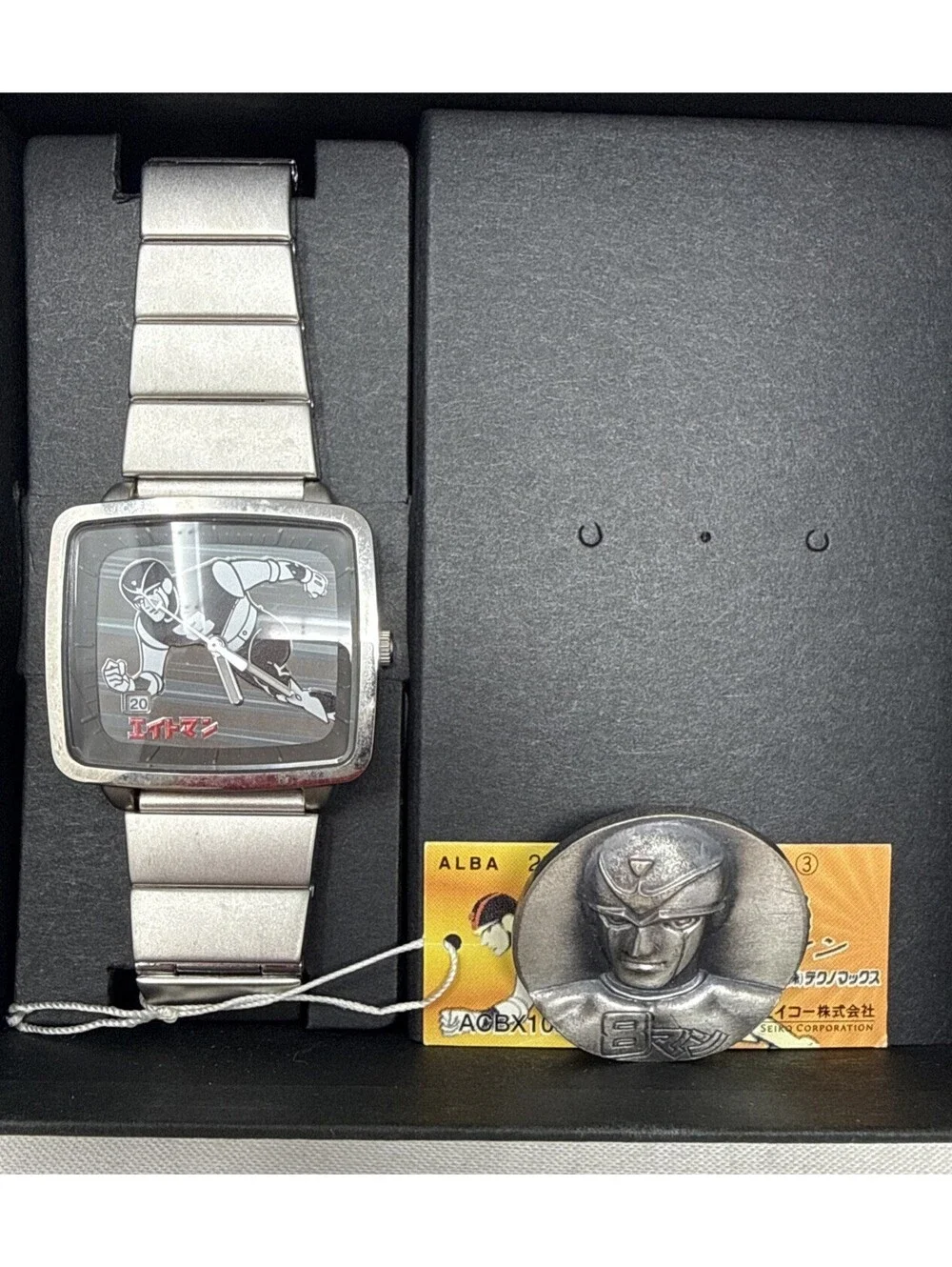 SEIKO LIMITED EDITION ALBA Heroes Watch NIB